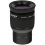 Телескоп Omegon ProDob N 254/1250 DOB II Добсона
