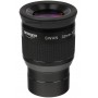Omegon ProDob N 254/1250 DOB II Добсънов телескоп с радиант