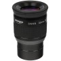 Телескоп Добсона Omegon ProDob N 304/1500 DOB II с радиантом