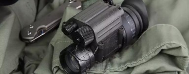 Συσκευές Νυχτερινής και Θερμικής Όρασης, Κιάλια, Μονόφθαλμα, Αξιοθέατα, Φακός.